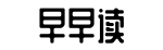 91i吃瓜,平台汇总,一站式平台-狂吠狴犴网